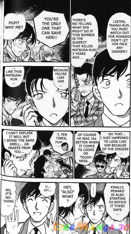 Case Closed Manga - Chapter 371 - Page 4