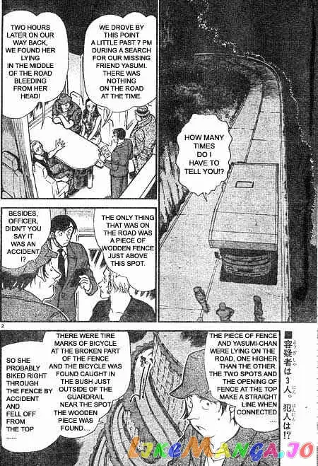 Case Closed Manga - Chapter 400 - Page 2