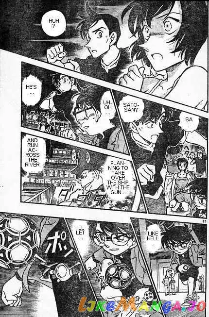 Case Closed Manga - Chapter 406 - Page 13
