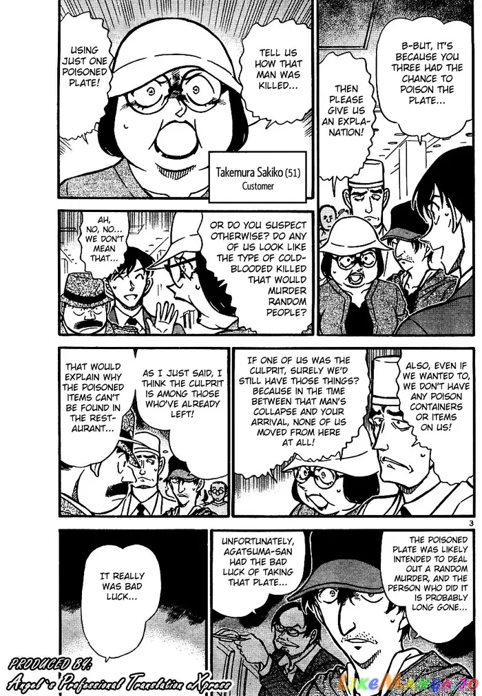 Case Closed Manga - Chapter 657 - Page 3