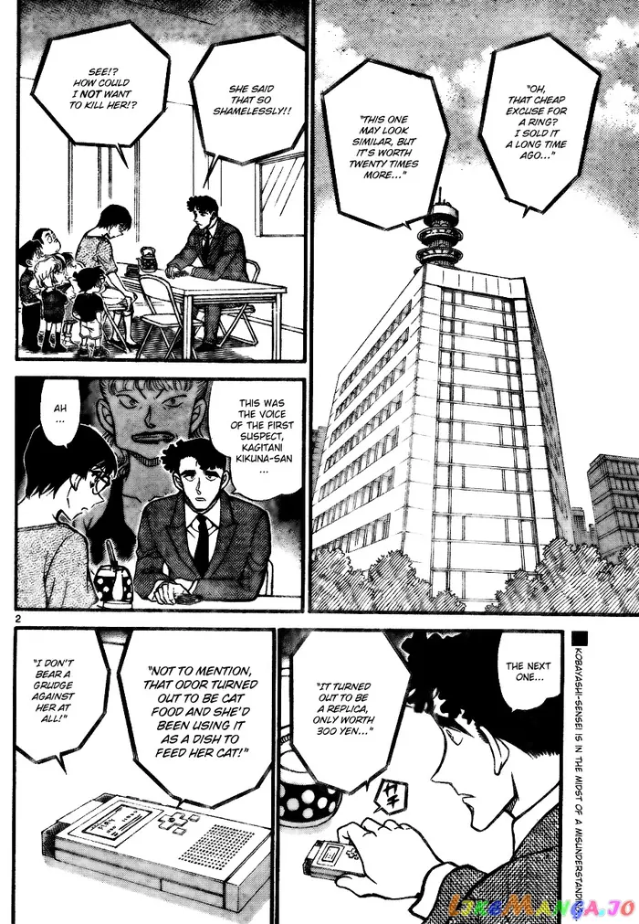 Case Closed Manga - Chapter 707 - Page 2