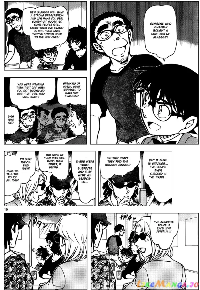 Case Closed Manga - Chapter 930 - Page 11
