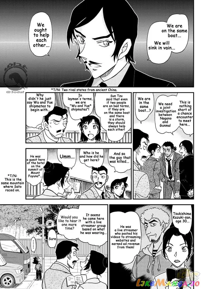 Case Closed Manga - Chapter 1082 - Page 9