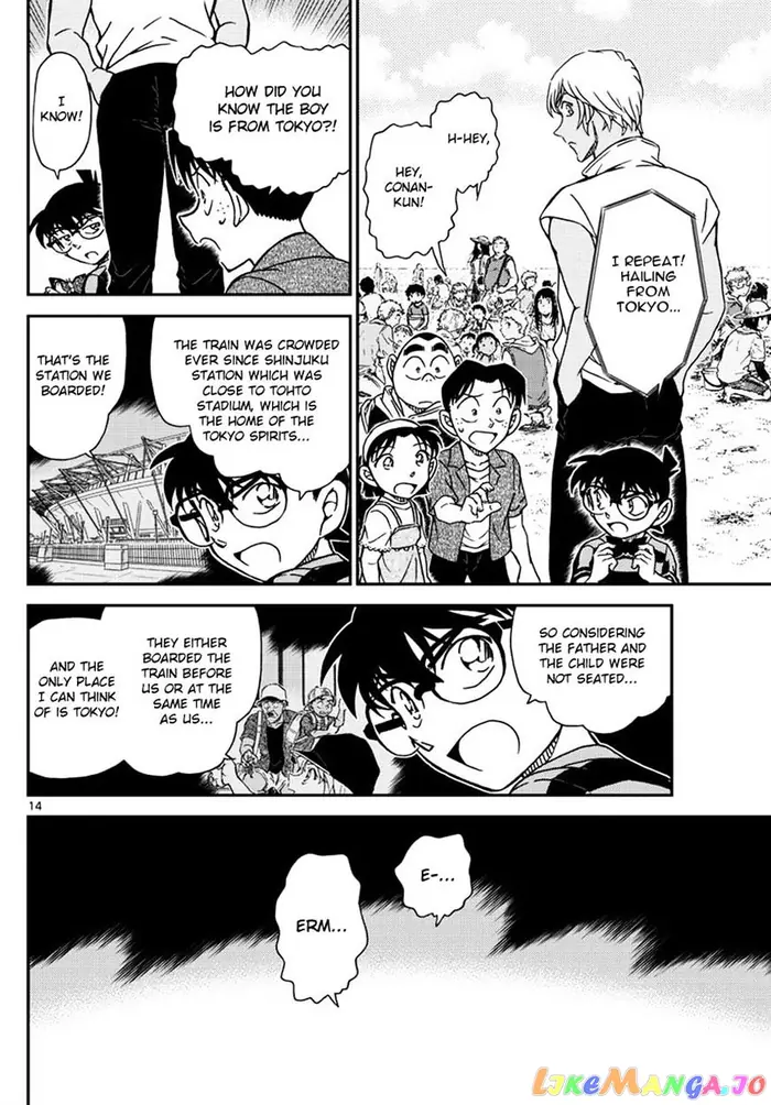 Case Closed Manga - Chapter 998 - Page 14