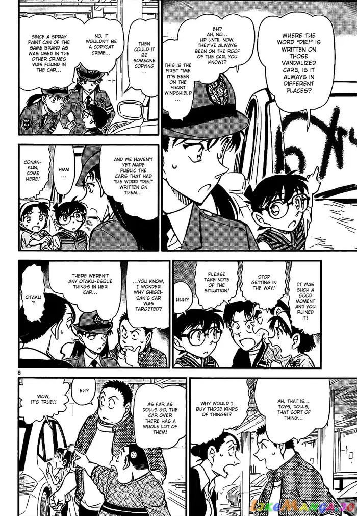 Case Closed Manga - Chapter 791 - Page 9