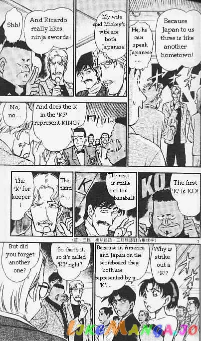 Case Closed Manga - Chapter 293 - Page 7