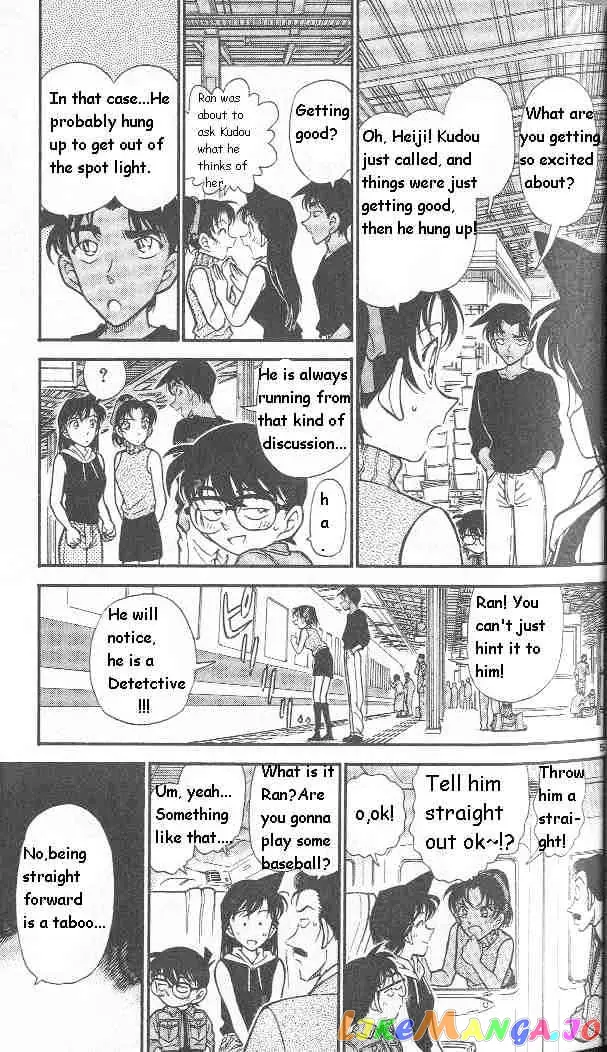 Case Closed Manga - Chapter 296 - Page 6