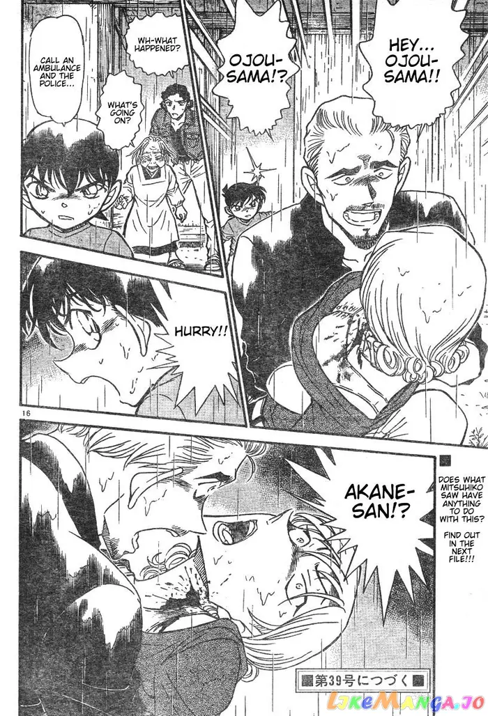 Case Closed Manga - Chapter 579 - Page 16