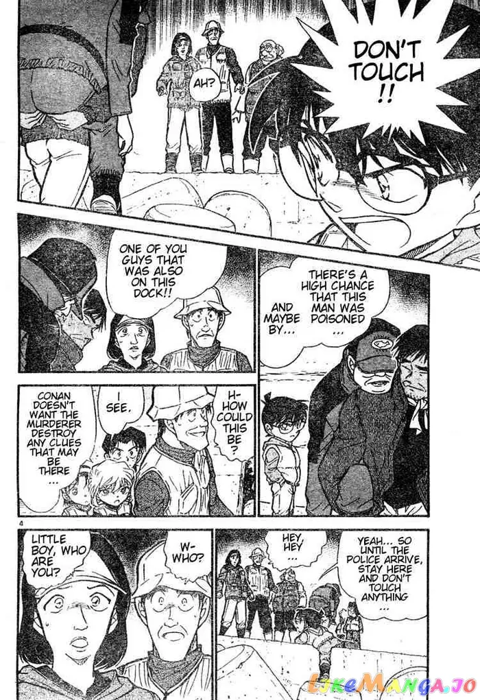Case Closed Manga - Chapter 461 - Page 4