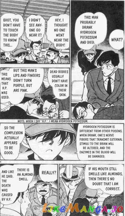Case Closed Manga - Chapter 256 - Page 4