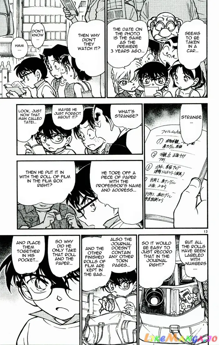 Case Closed Manga - Chapter 533 - Page 13