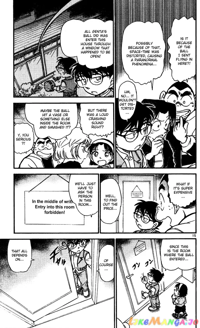 Case Closed Manga - Chapter 538 - Page 15