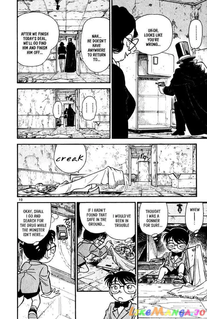 Case Closed Manga - Chapter 50 - Page 10