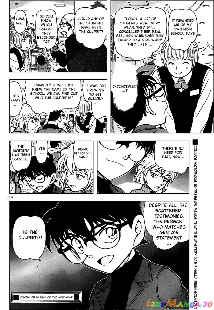 Case Closed Manga - Chapter 940 - Page 16