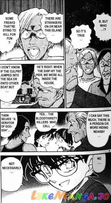 Case Closed Manga - Chapter 364 - Page 3