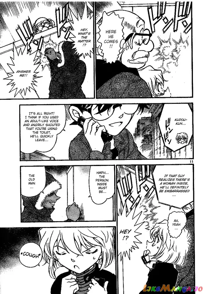 Case Closed Manga - Chapter 681 - Page 11