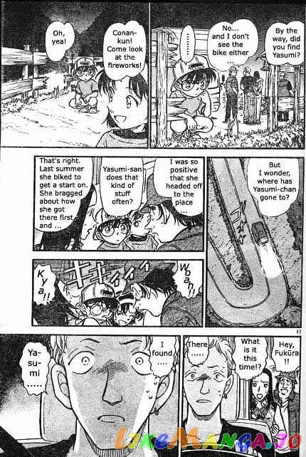 Case Closed Manga - Chapter 398 - Page 17