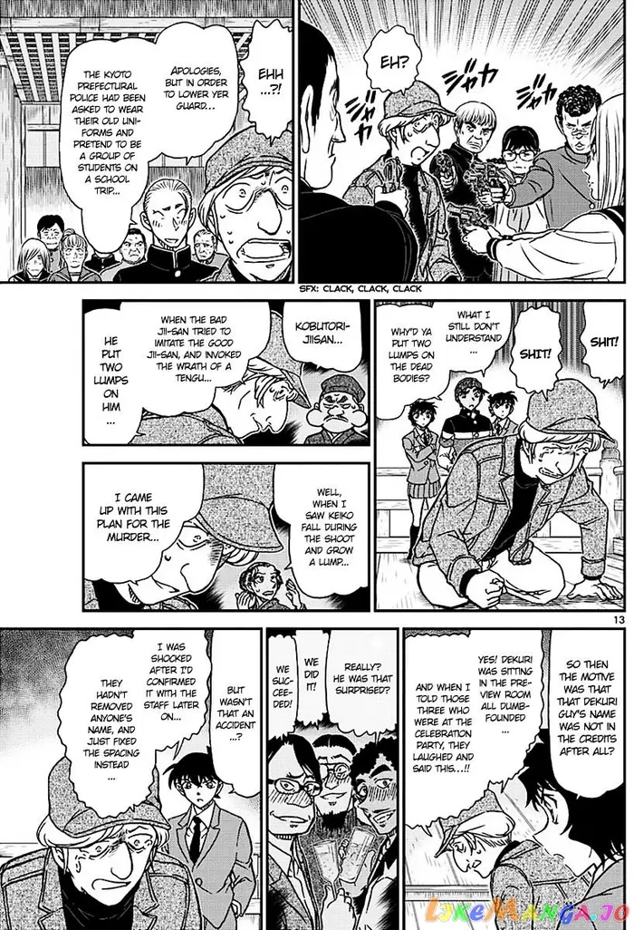 Case Closed Manga - Chapter 1004 - Page 13