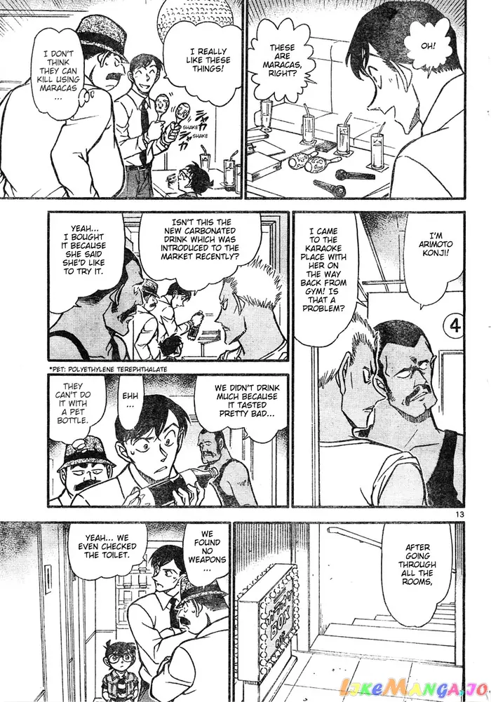 Case Closed Manga - Chapter 620 - Page 13