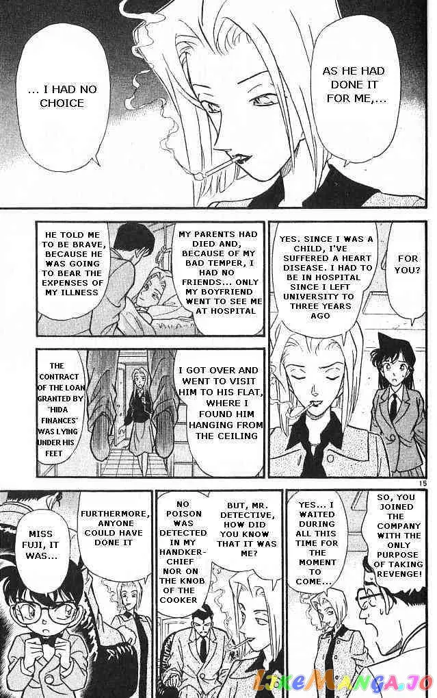 Case Closed Manga - Chapter 149 - Page 15