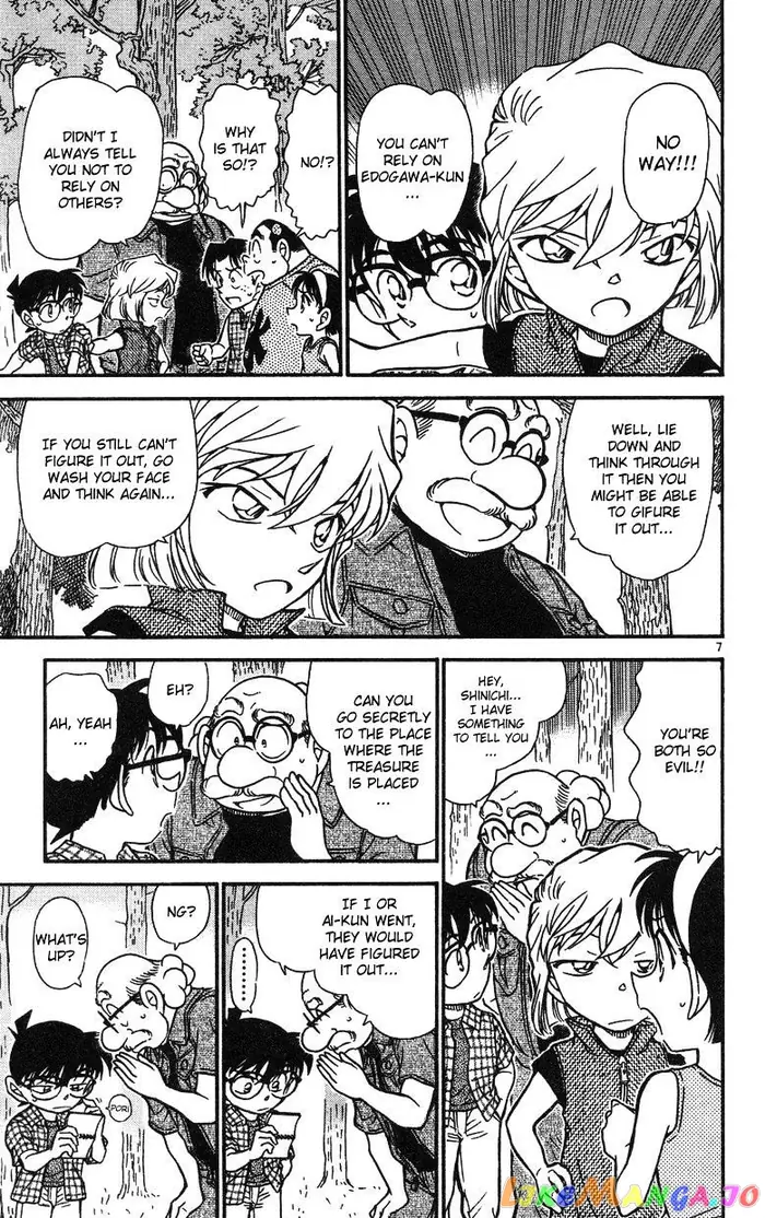 Case Closed Manga - Chapter 491 - Page 7