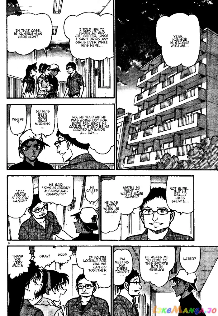 Case Closed Manga - Chapter 693 - Page 8