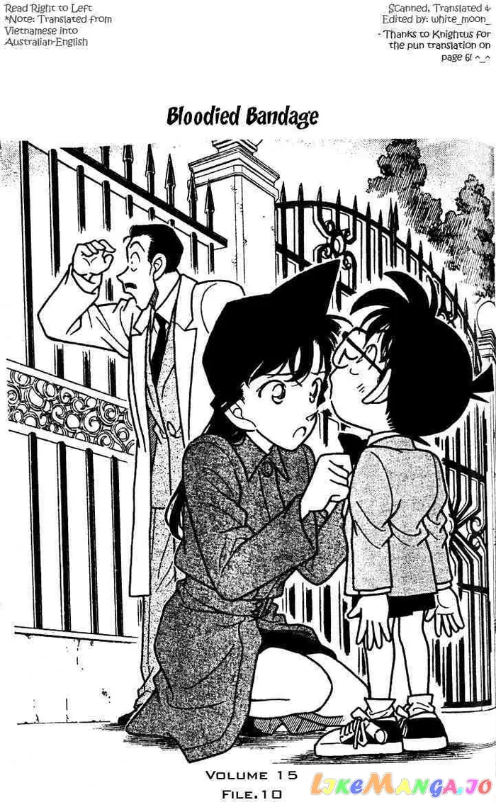 Case Closed Manga - Chapter 150 - Page 1