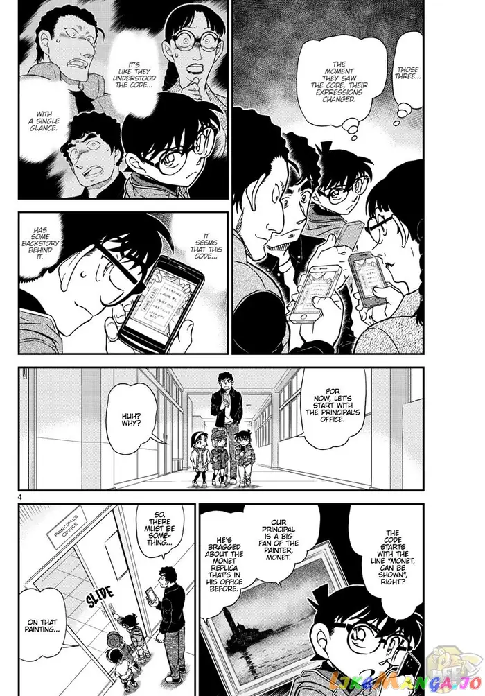Case Closed Manga - Chapter 1071 - Page 4