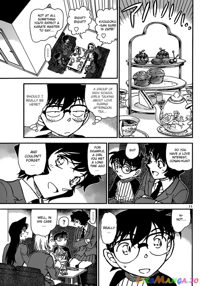 Case Closed Manga - Chapter 876 - Page 11