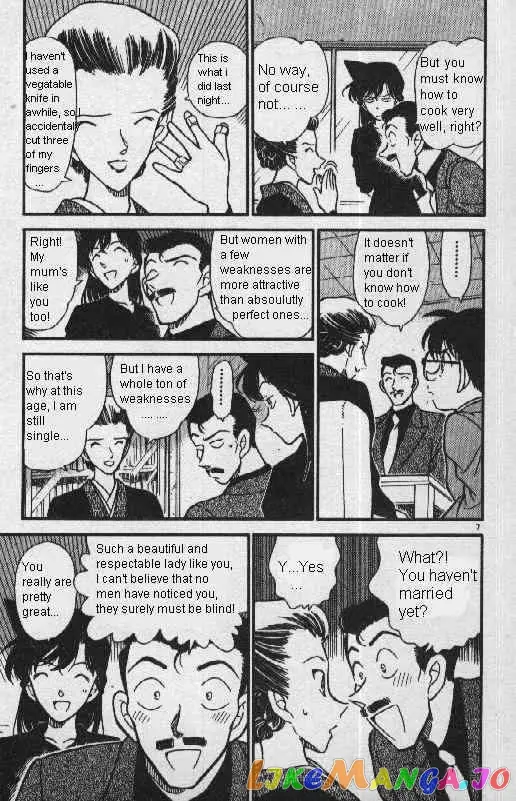Case Closed Manga - Chapter 276 - Page 7