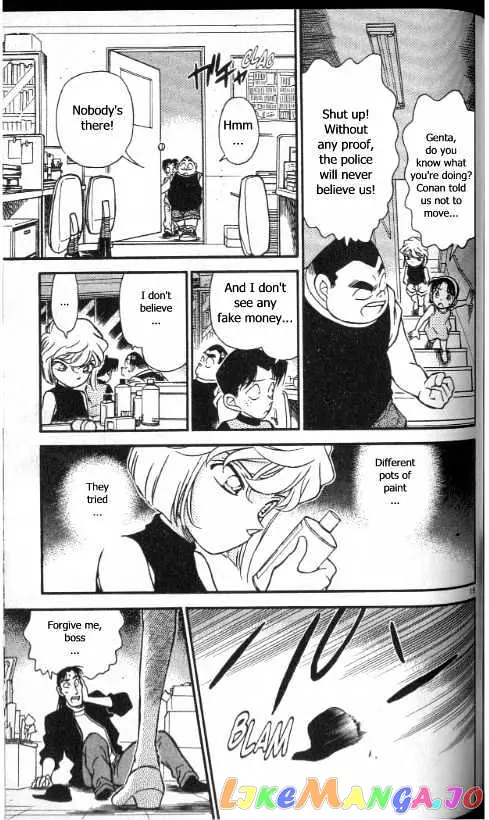 Case Closed Manga - Chapter 177 - Page 15