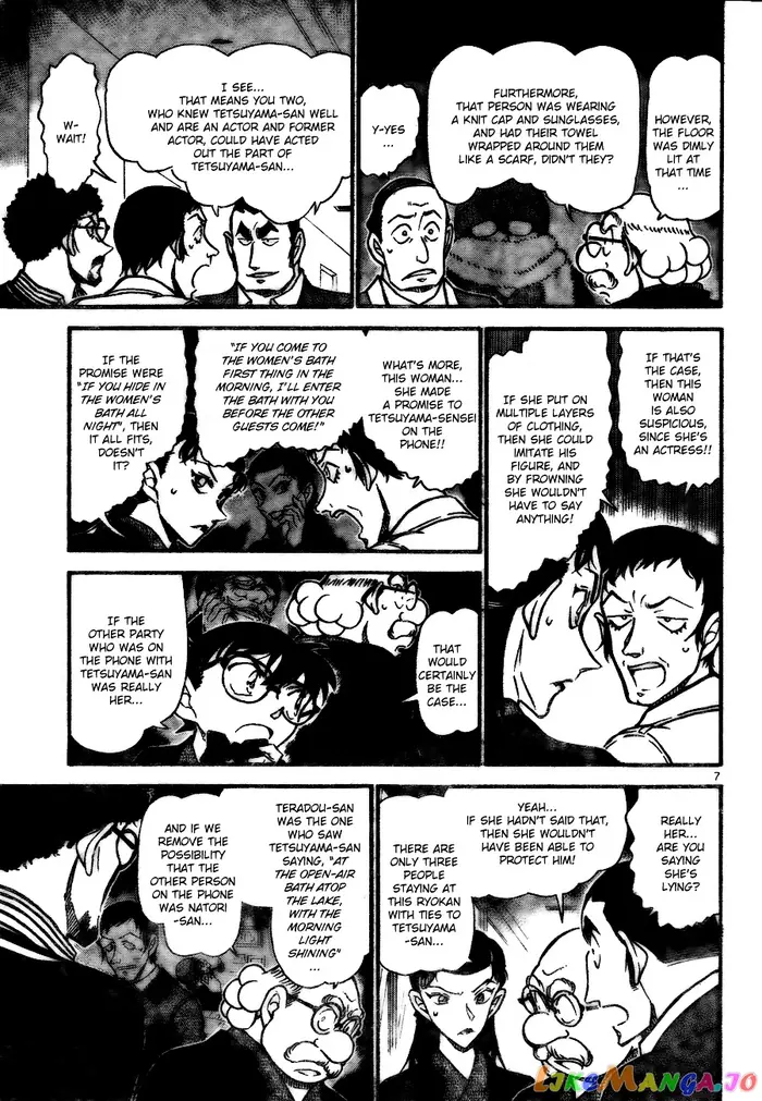 Case Closed Manga - Chapter 724 - Page 7