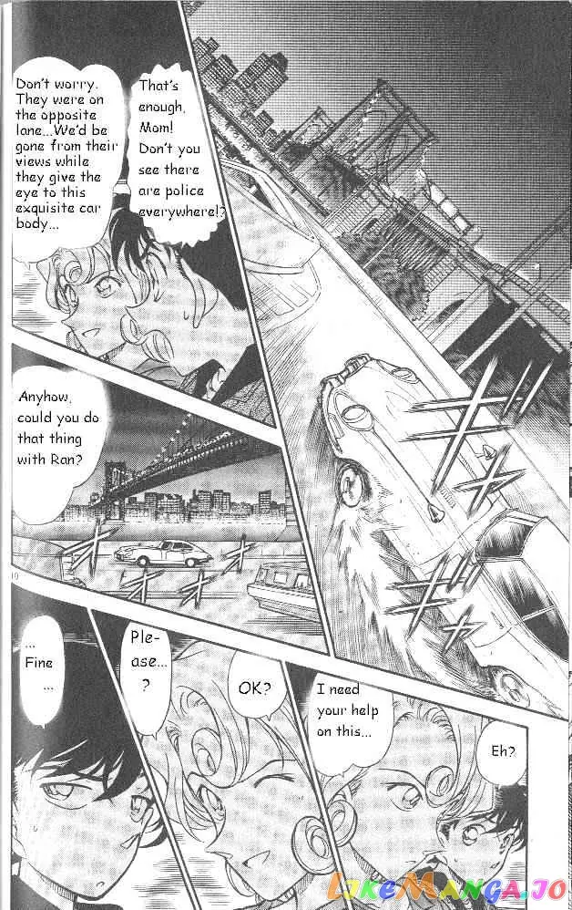 Case Closed Manga - Chapter 350 - Page 10