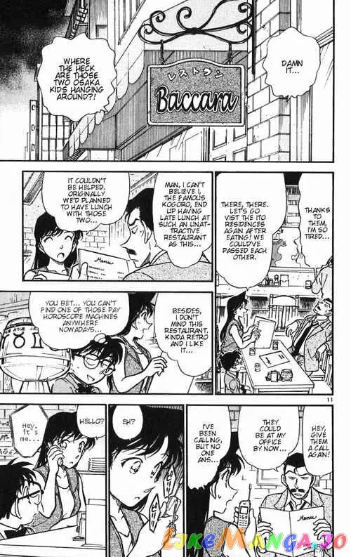 Case Closed Manga - Chapter 391 - Page 11