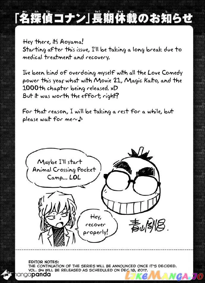 Case Closed Manga - Chapter 1008 - Page 18