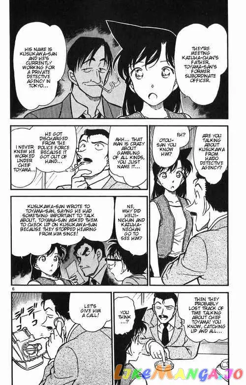 Case Closed Manga - Chapter 390 - Page 6