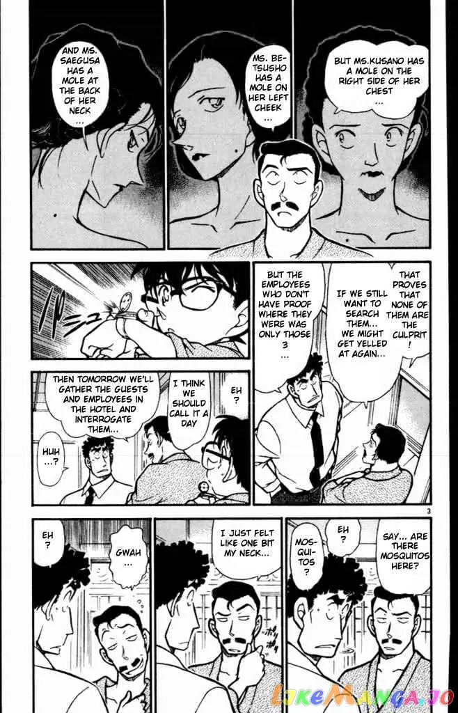 Case Closed Manga - Chapter 403 - Page 3
