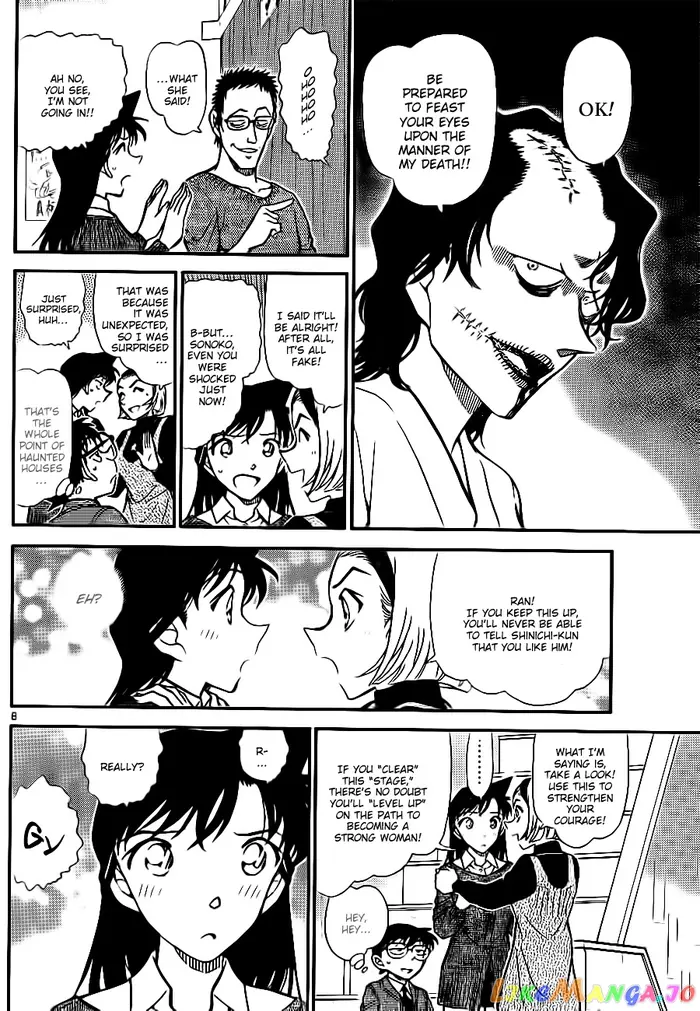 Case Closed Manga - Chapter 756 - Page 8