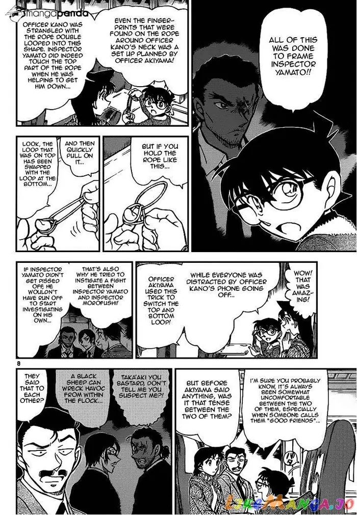 Case Closed Manga - Chapter 917 - Page 8