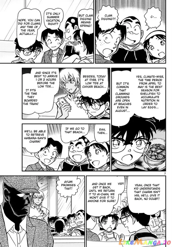 Case Closed Manga - Chapter 998 - Page 7