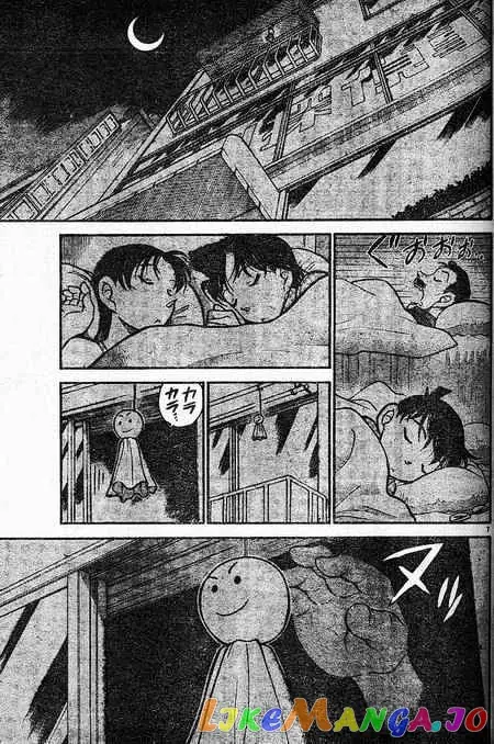 Case Closed Manga - Chapter 393 - Page 7