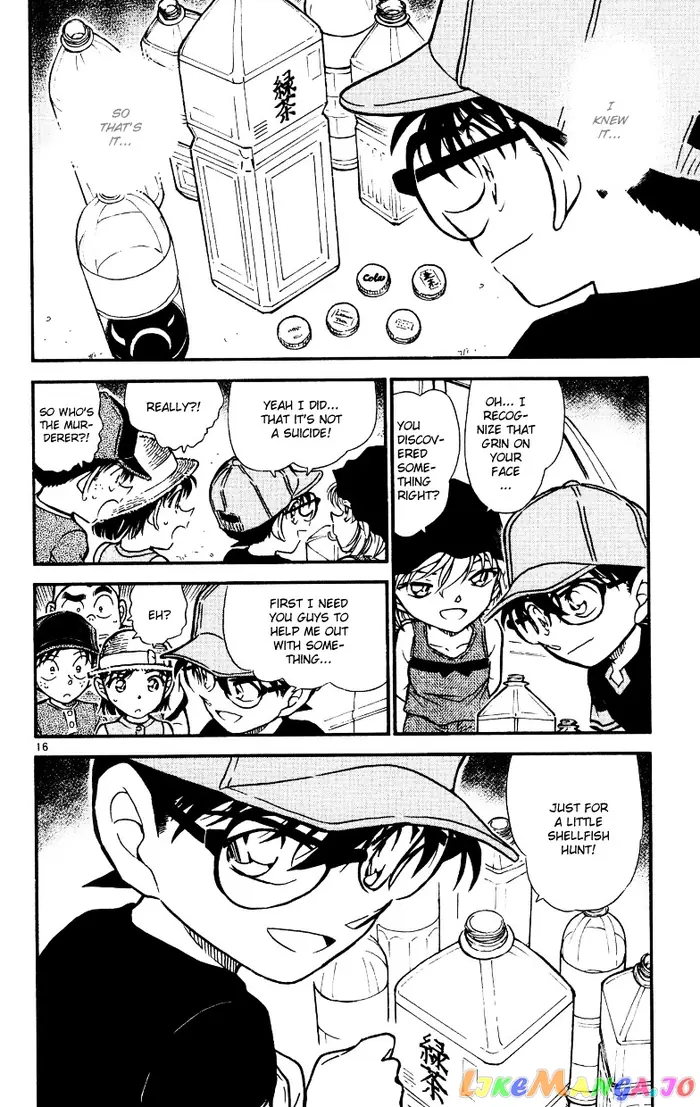 Case Closed Manga - Chapter 526 - Page 16