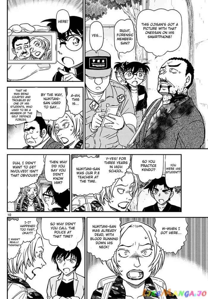 Case Closed Manga - Chapter 991 - Page 11
