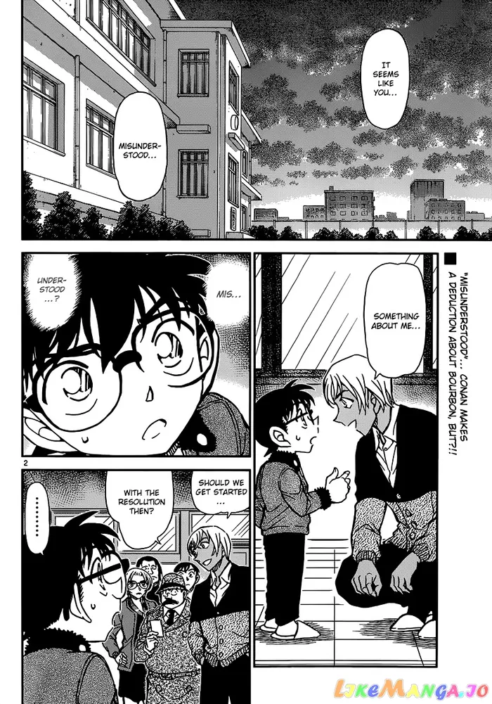 Case Closed Manga - Chapter 893 - Page 3