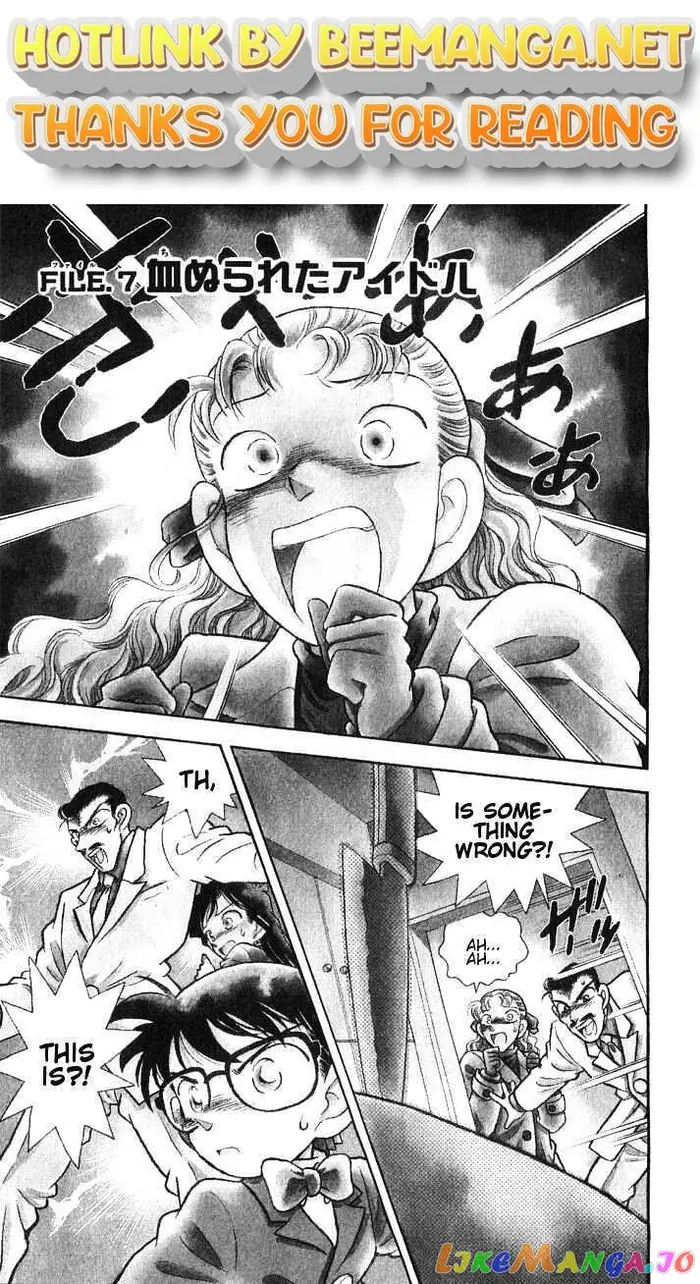 Case Closed Manga - Chapter 7 - Page 1