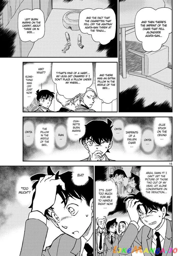Case Closed Manga - Chapter 1003 - Page 15