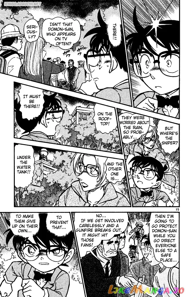 Case Closed Manga - Chapter 501 - Page 15