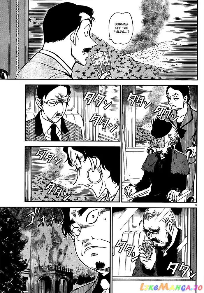 Case Closed Manga - Chapter 819 - Page 9