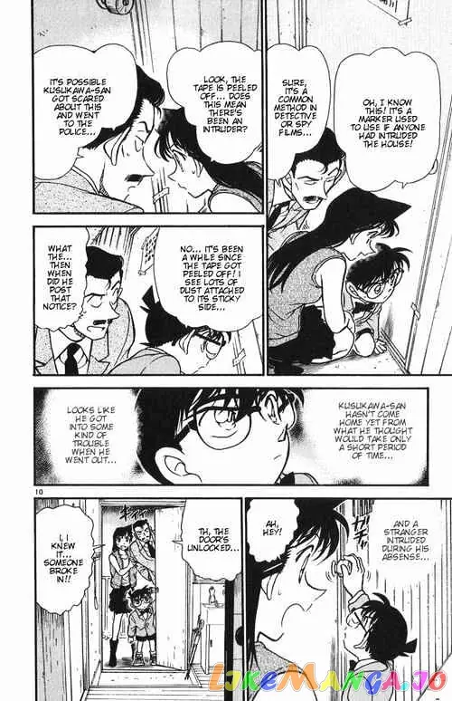 Case Closed Manga - Chapter 390 - Page 10