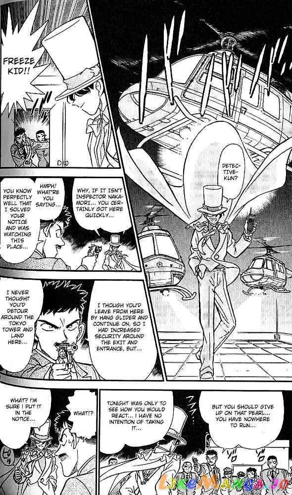 Case Closed Manga - Chapter 157 - Page 8